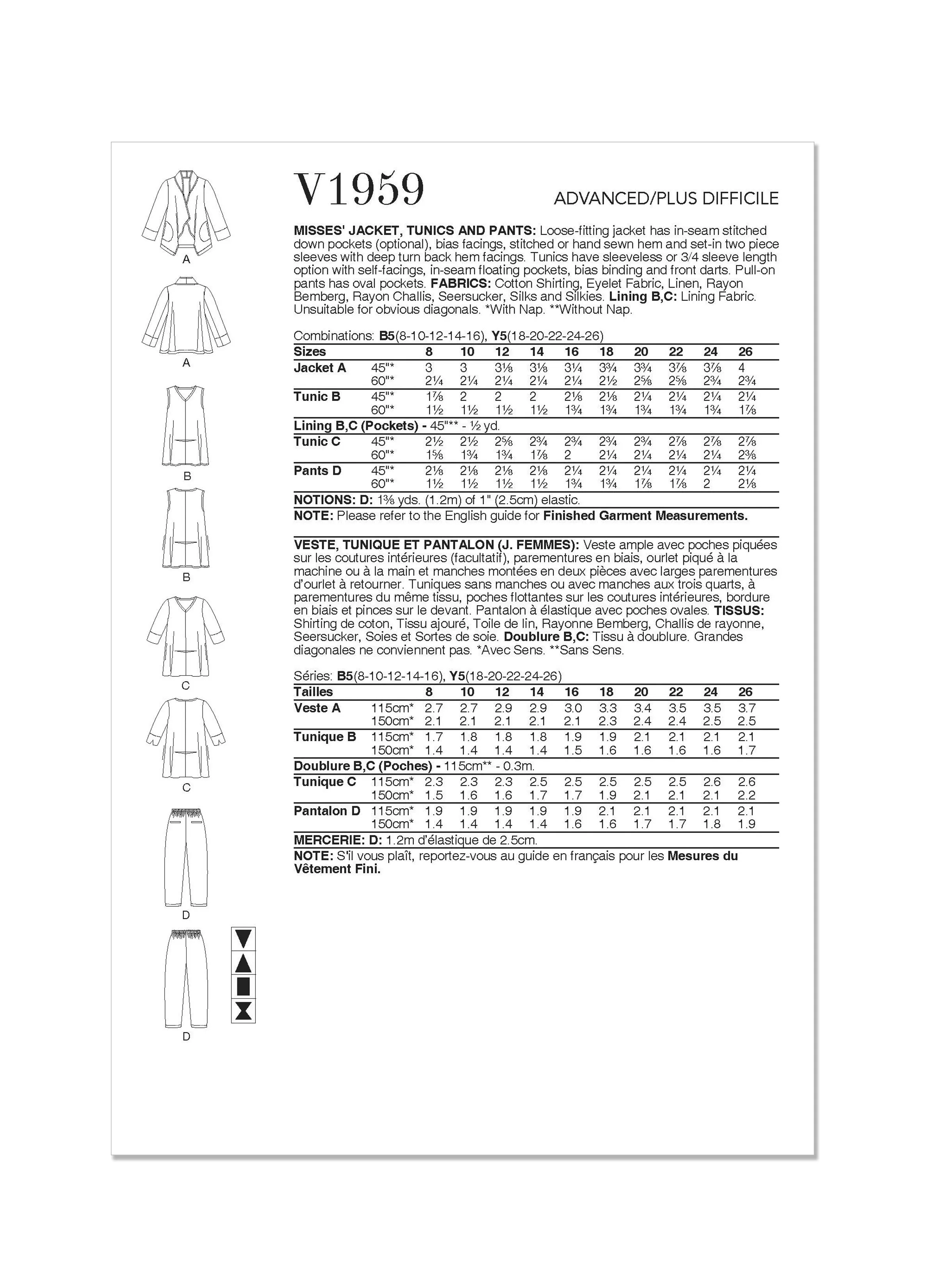 Vogue sewing pattern 1959 Jacket, Tunics and Pants by Marcy Tilton